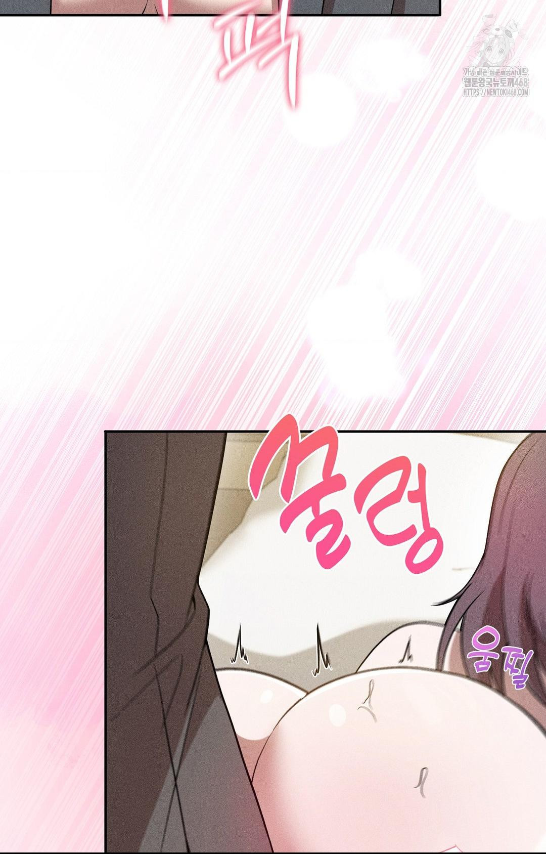Boyfriend Girlfriend Game Raw 15