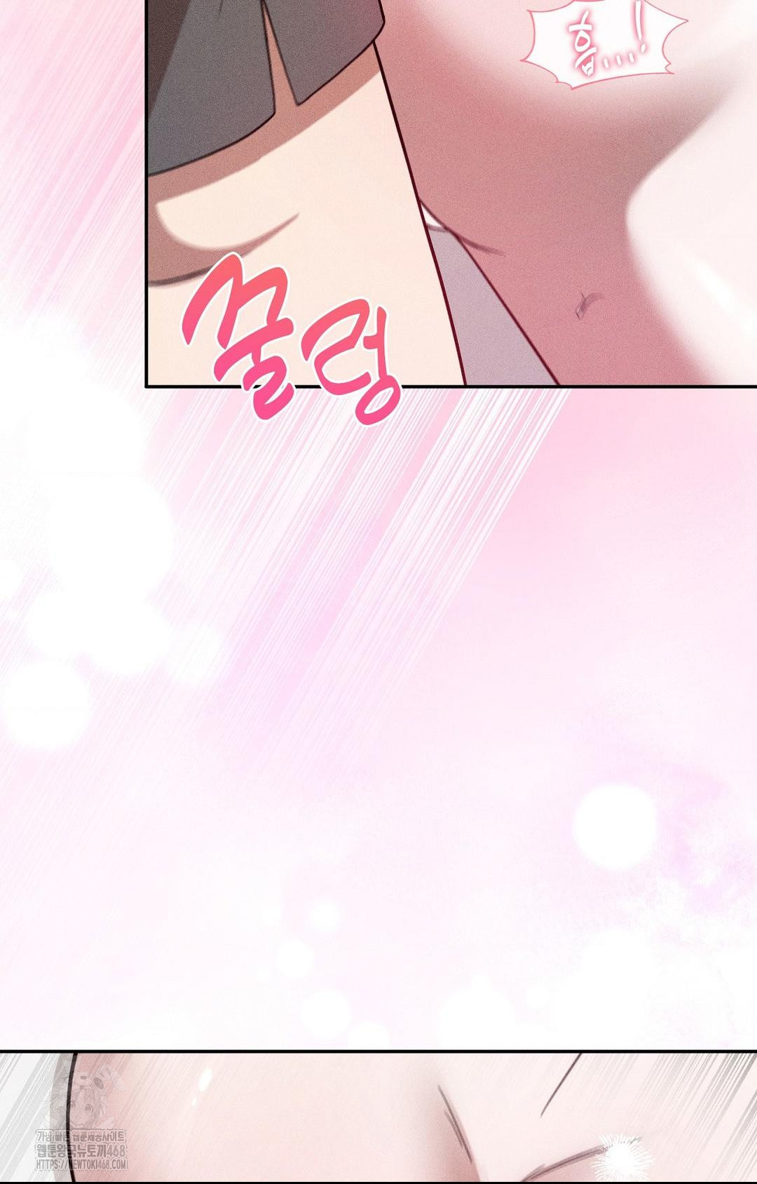 Boyfriend Girlfriend Game Raw 16