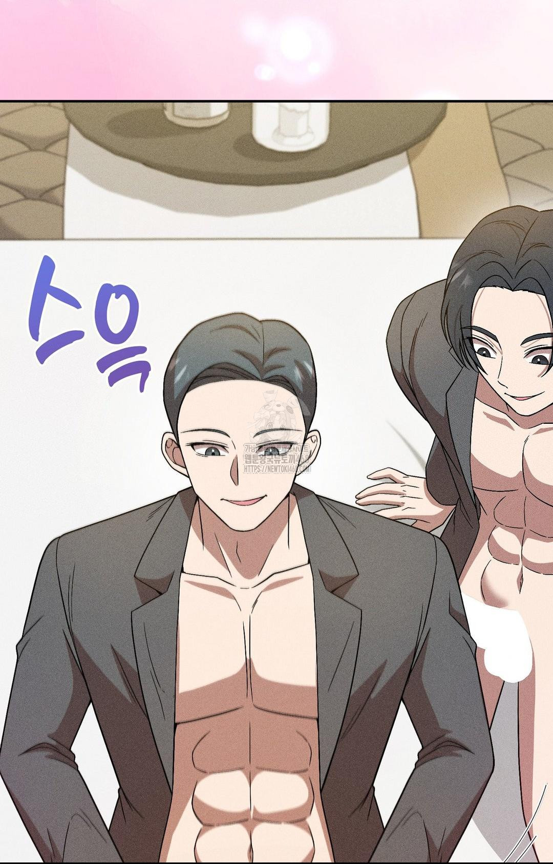Boyfriend Girlfriend Game Raw 18