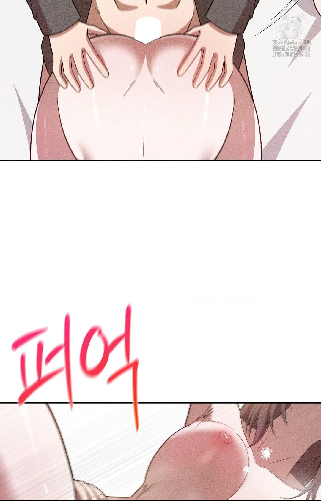 Boyfriend Girlfriend Game Raw 19