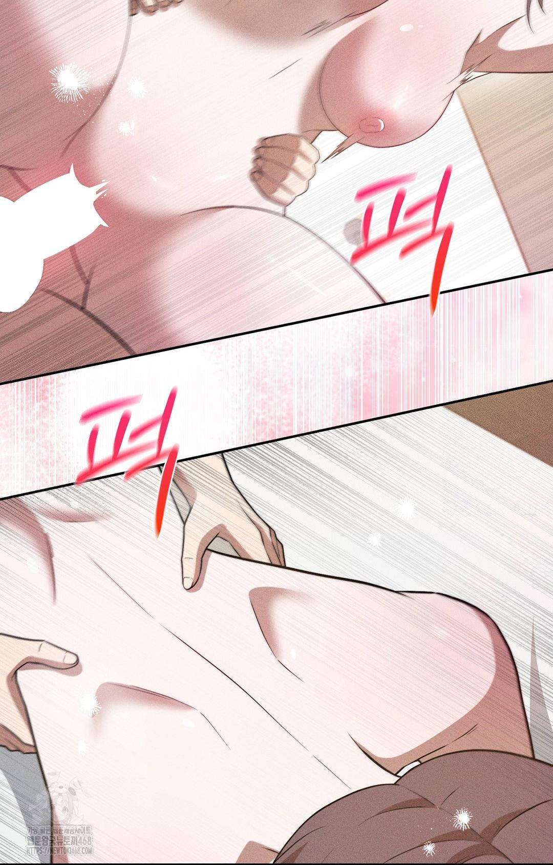 Boyfriend Girlfriend Game Raw 20