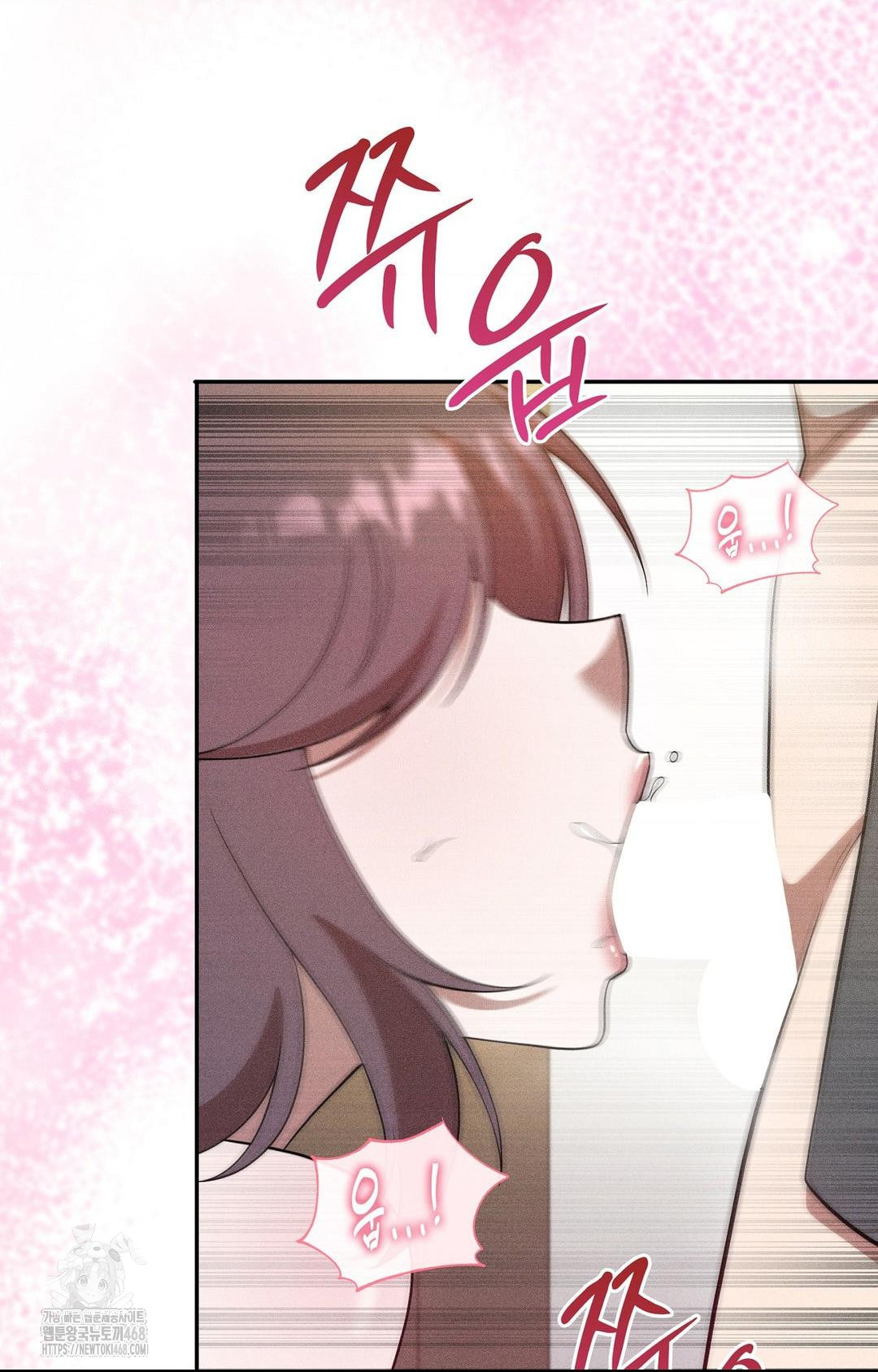 Boyfriend Girlfriend Game Raw 3