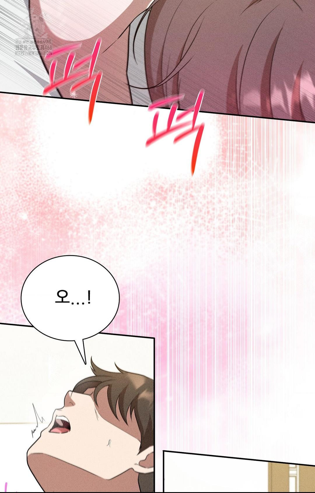 Boyfriend Girlfriend Game Raw 21