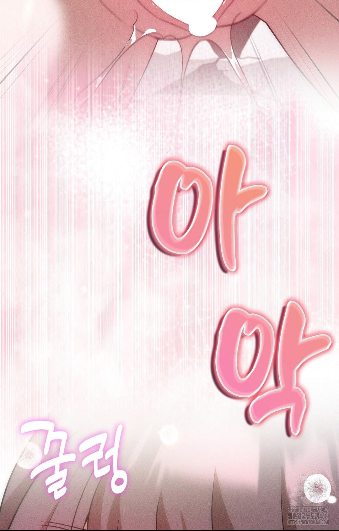 Boyfriend Girlfriend Game Raw 24