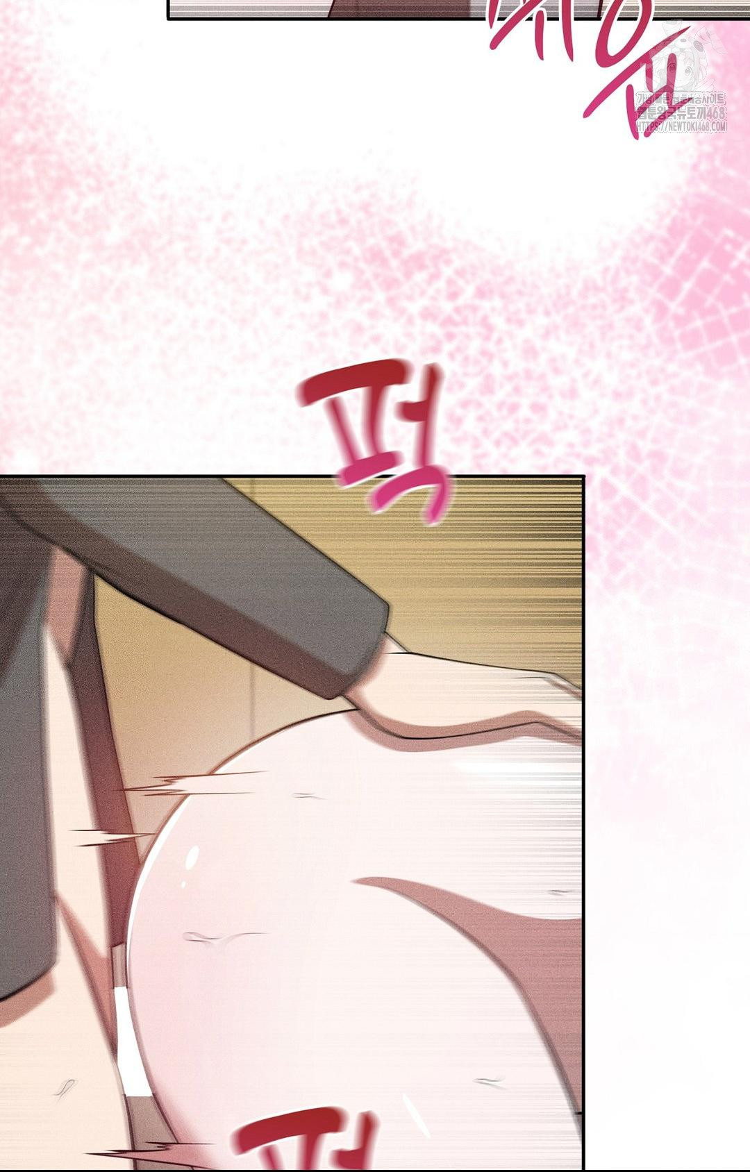 Boyfriend Girlfriend Game Raw 4