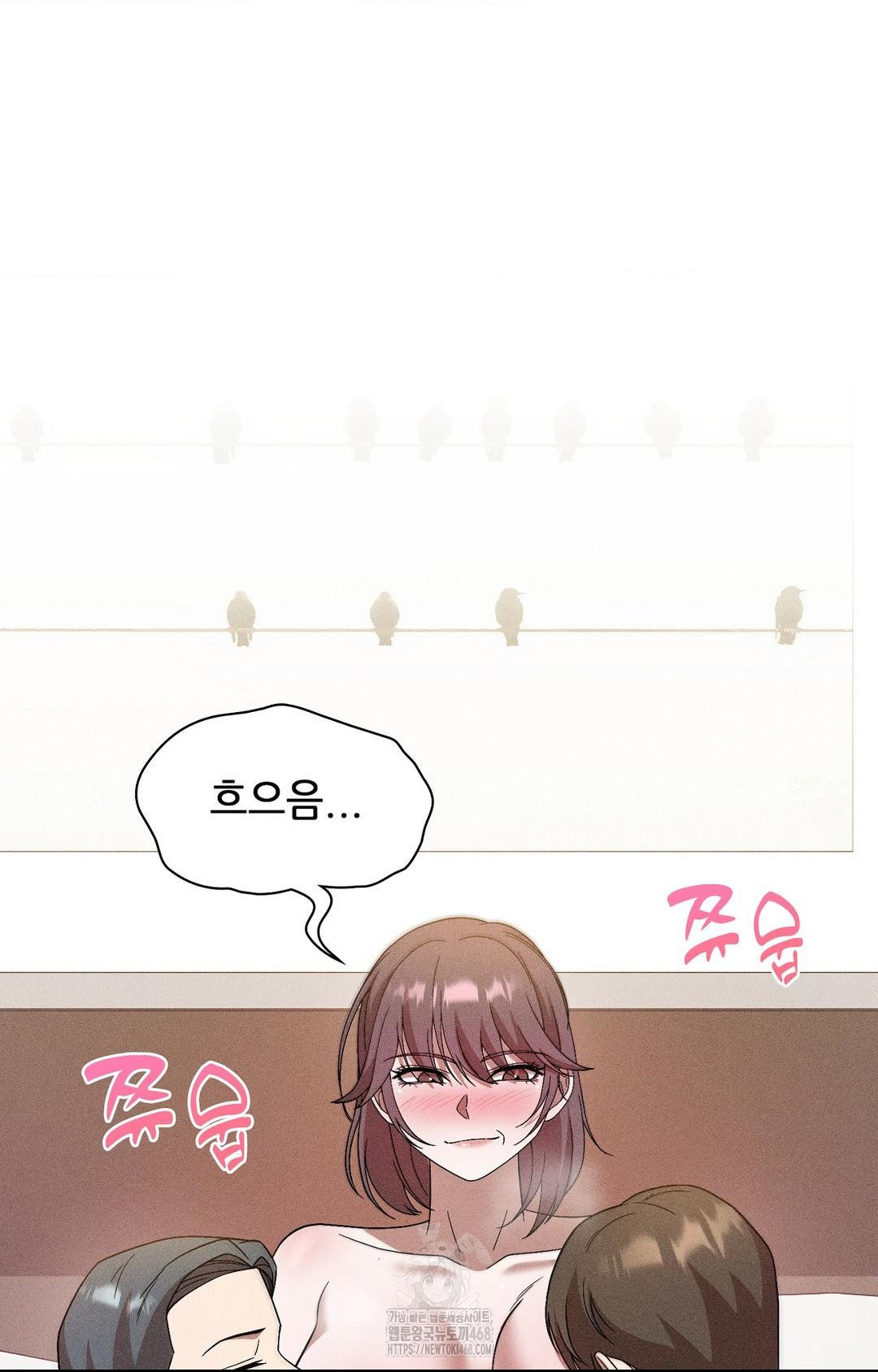 Boyfriend Girlfriend Game Raw 31