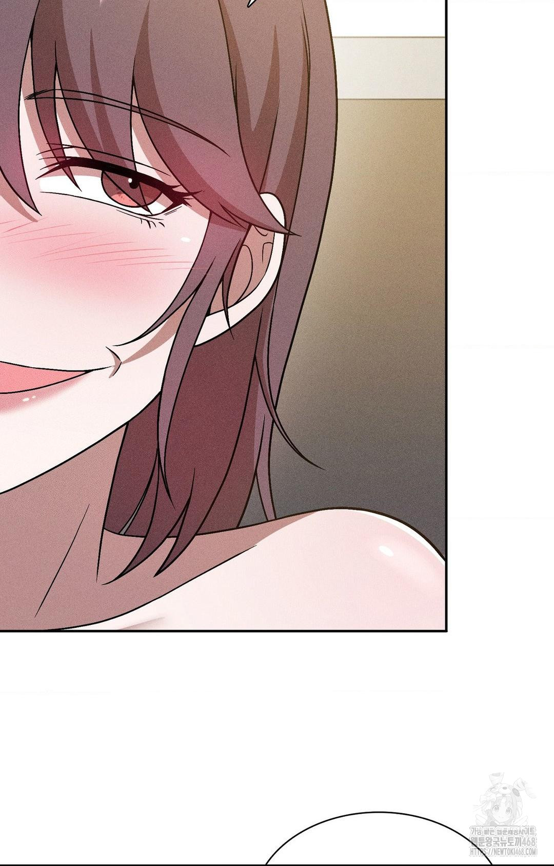 Boyfriend Girlfriend Game Raw 33