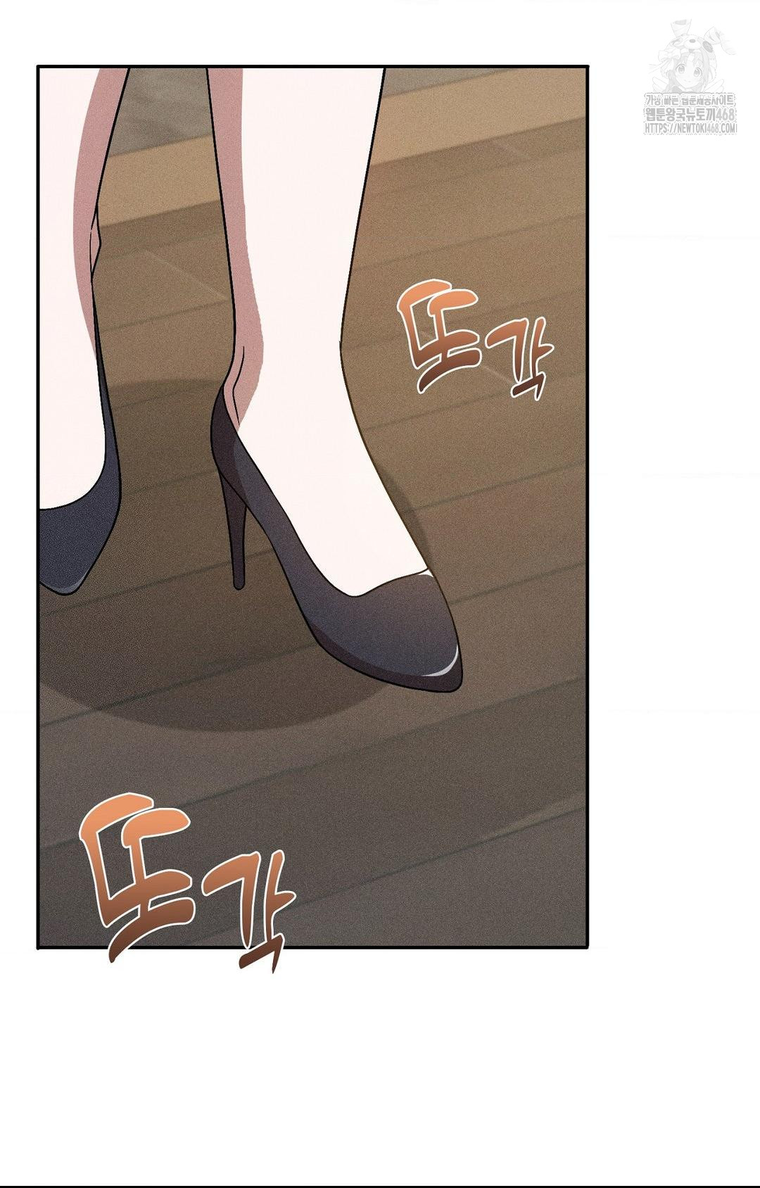 Boyfriend Girlfriend Game Raw 42