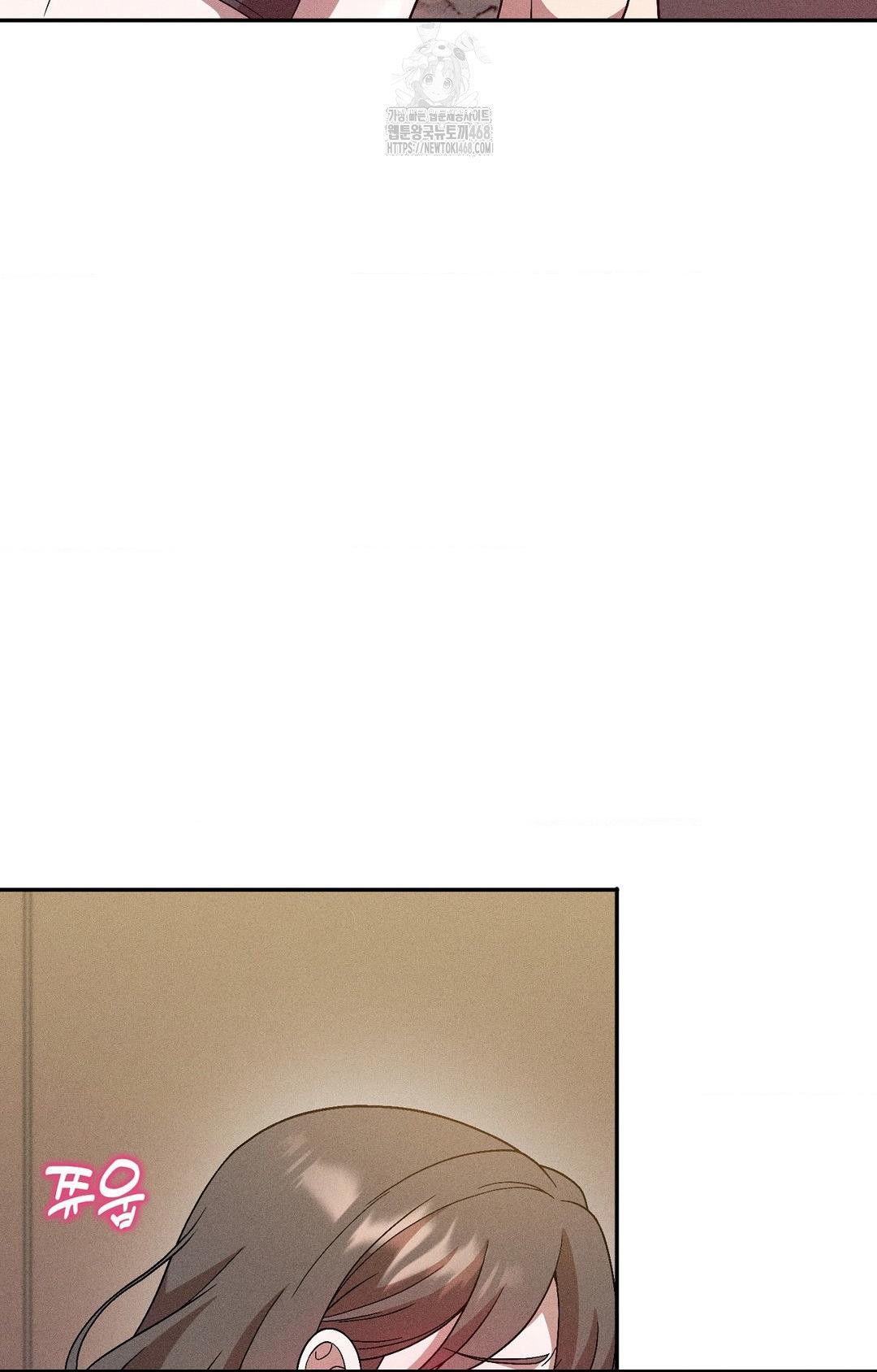 Boyfriend Girlfriend Game Raw 47