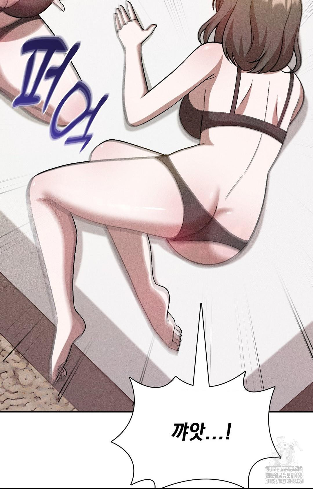 Boyfriend Girlfriend Game Raw 50