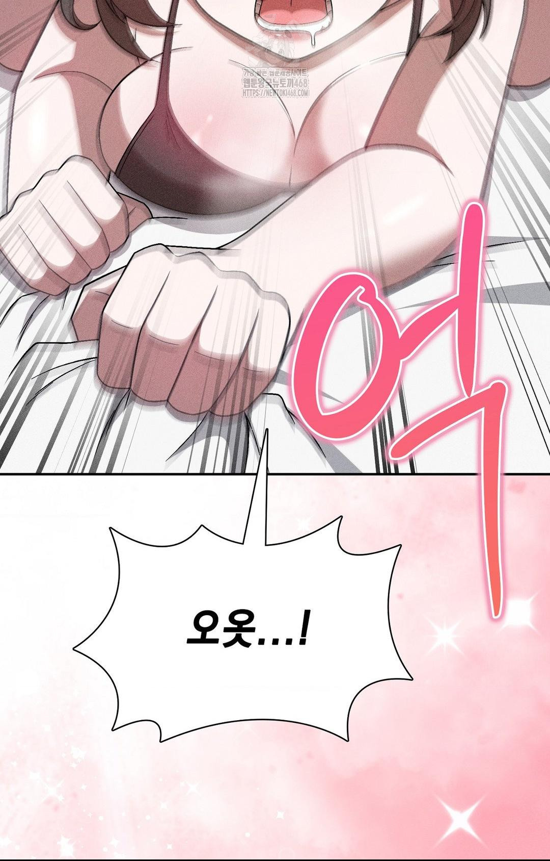 Boyfriend Girlfriend Game Raw 54