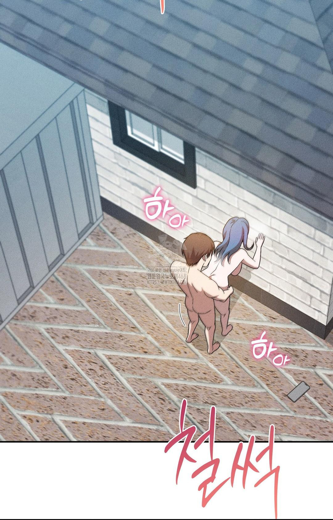 Boyfriend Girlfriend Game Raw 60