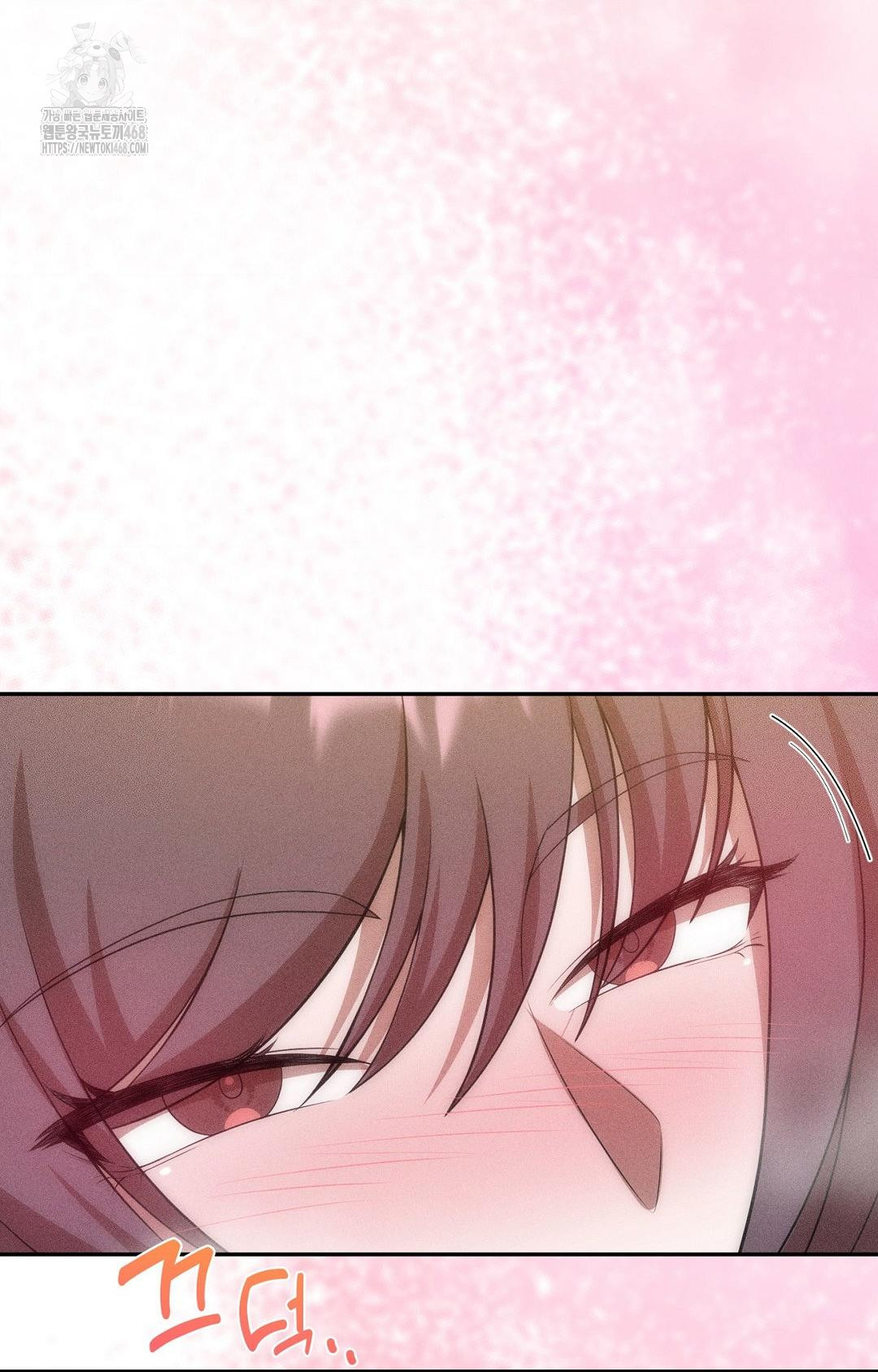Boyfriend Girlfriend Game Raw 7