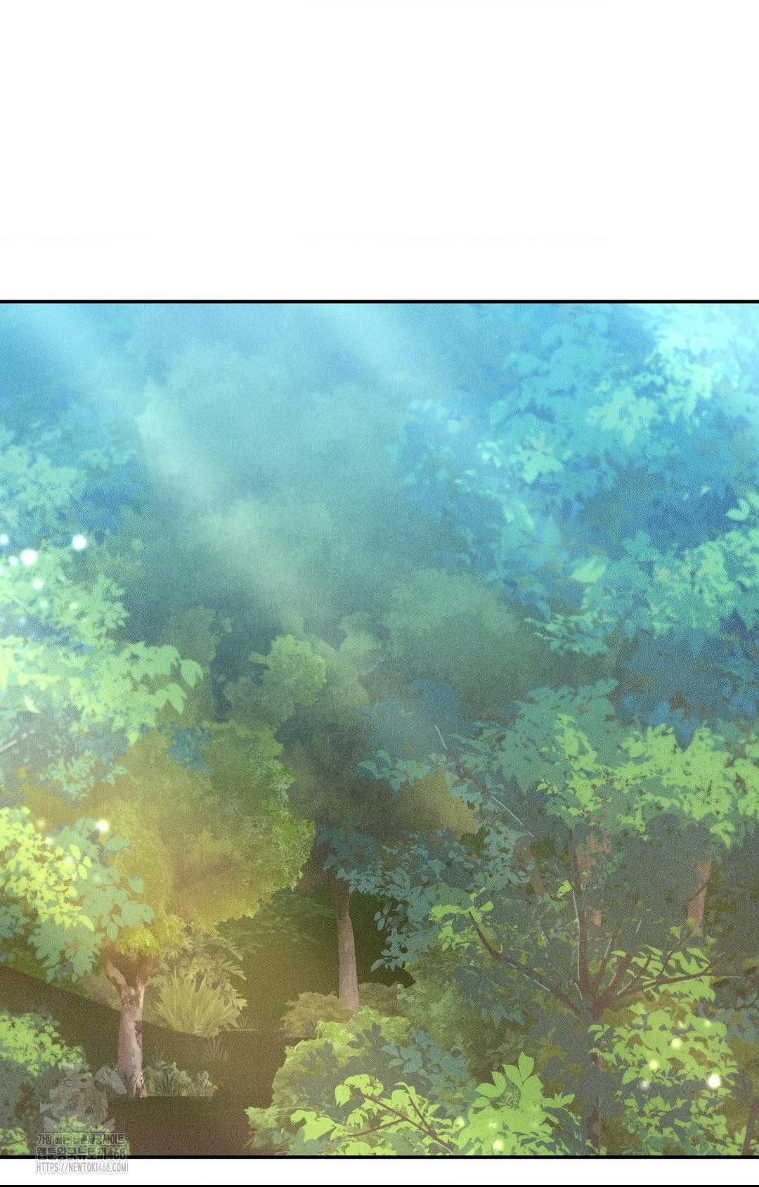 Boyfriend Girlfriend Game Raw 66