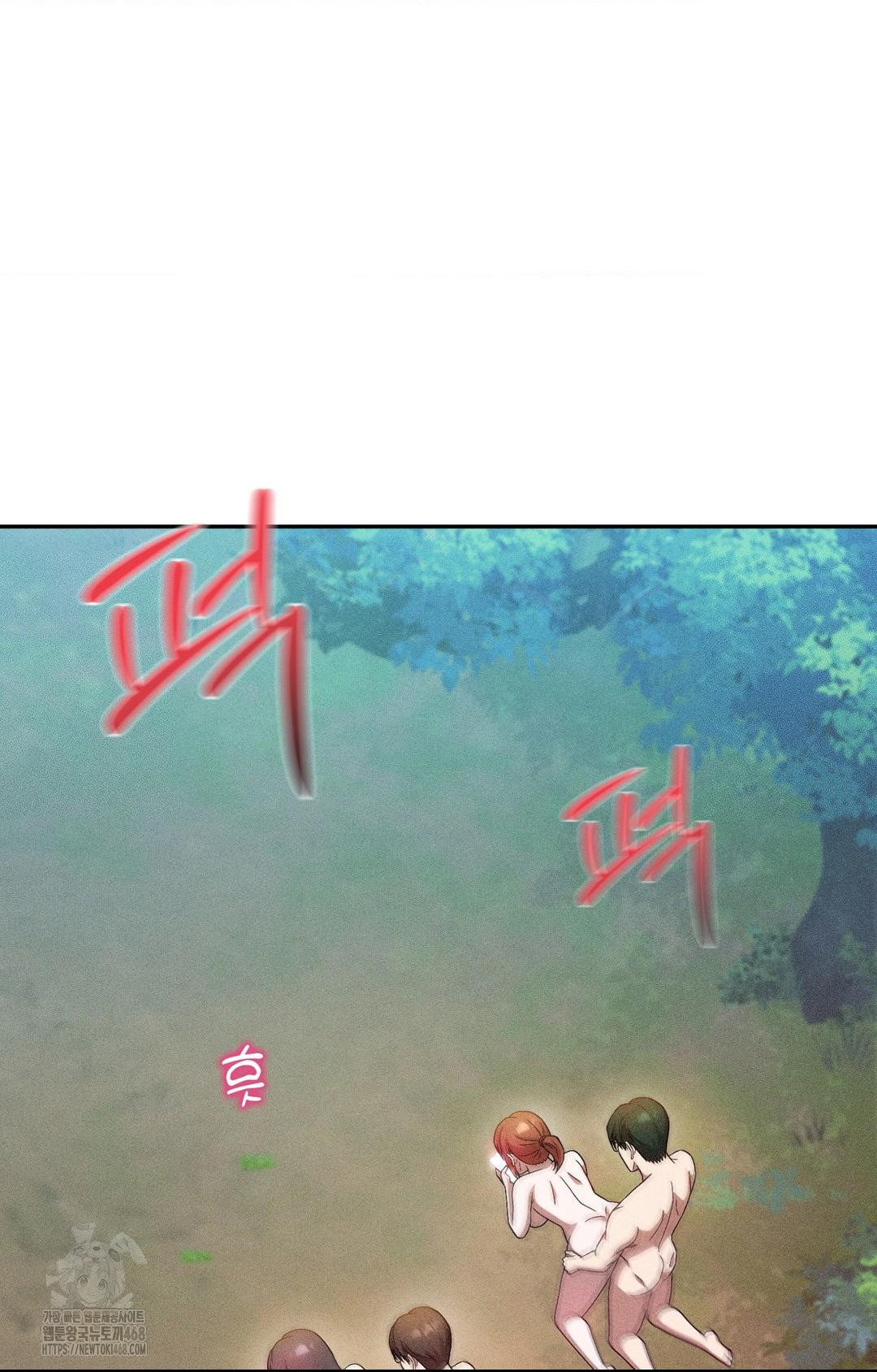 Boyfriend Girlfriend Game Raw 67