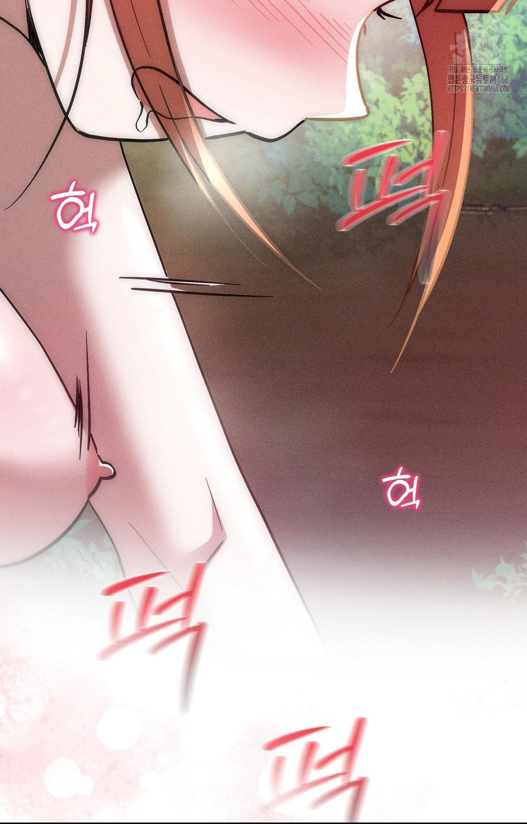 Boyfriend Girlfriend Game Raw 72