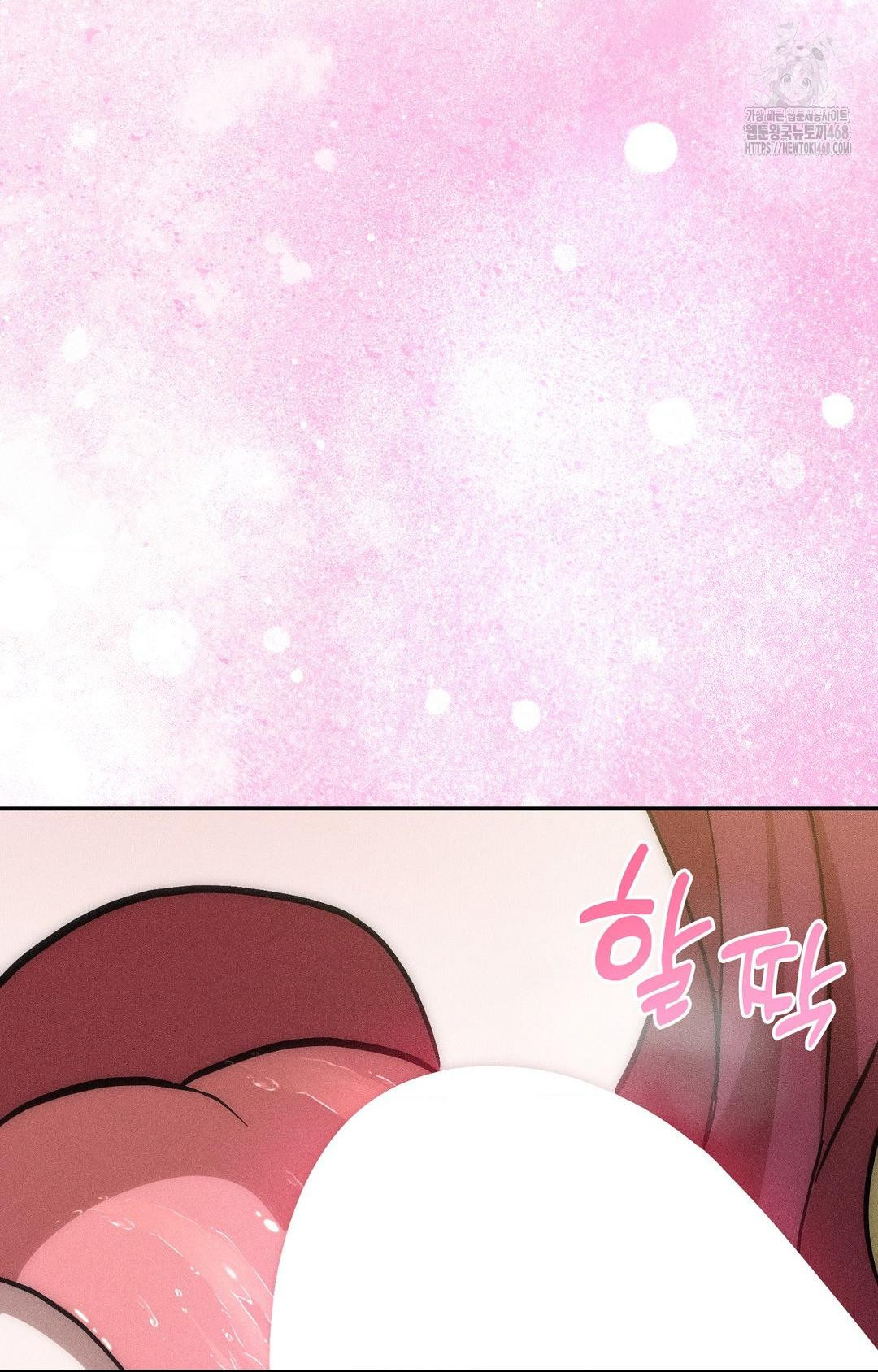 Boyfriend Girlfriend Game Raw 74