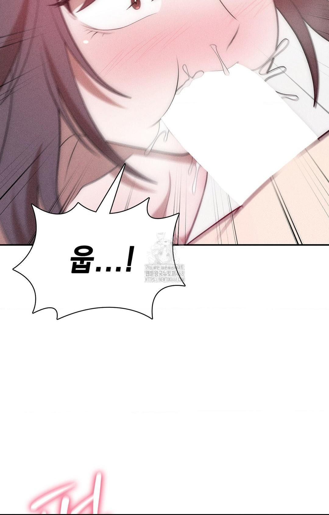 Boyfriend Girlfriend Game Raw 9
