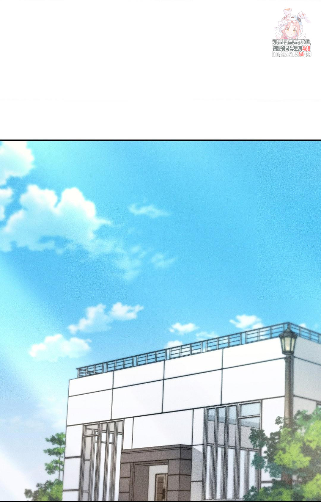 Boyfriend Girlfriend Game Raw 1