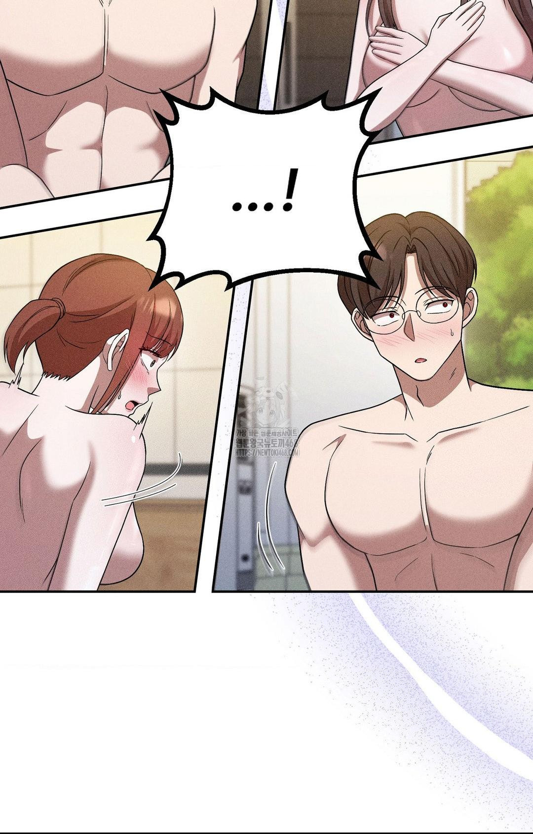 Boyfriend Girlfriend Game Raw 11