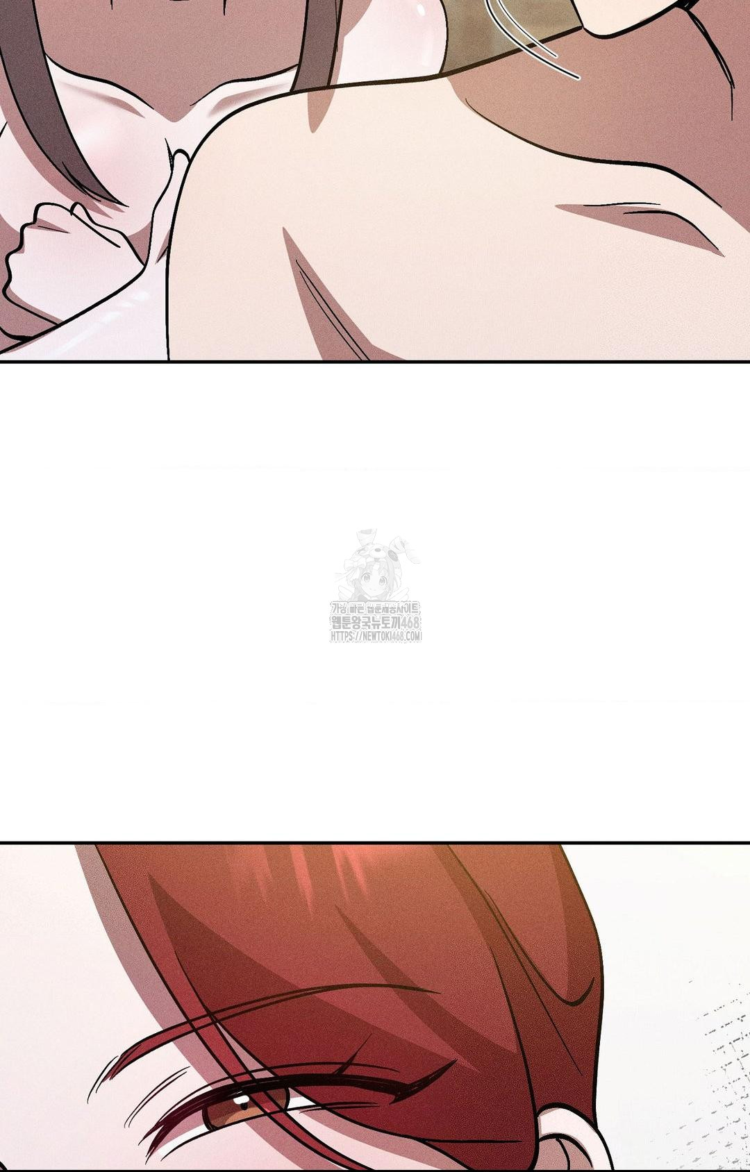 Boyfriend Girlfriend Game Raw 14