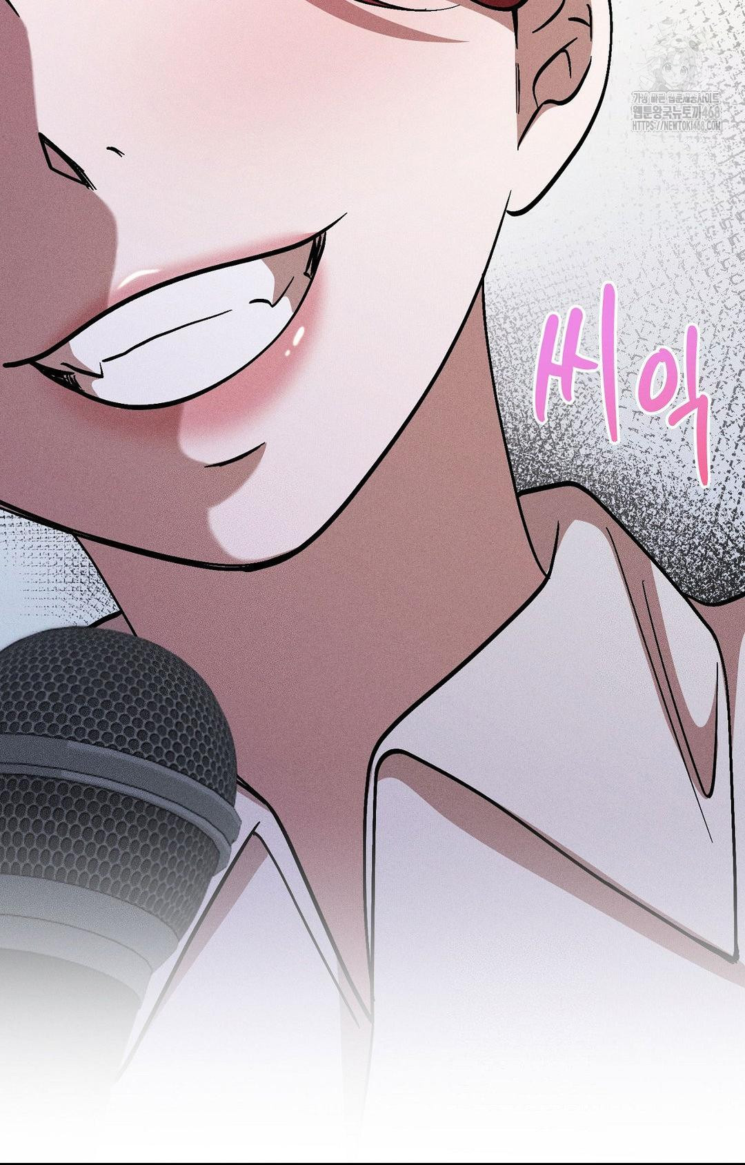 Boyfriend Girlfriend Game Raw 15