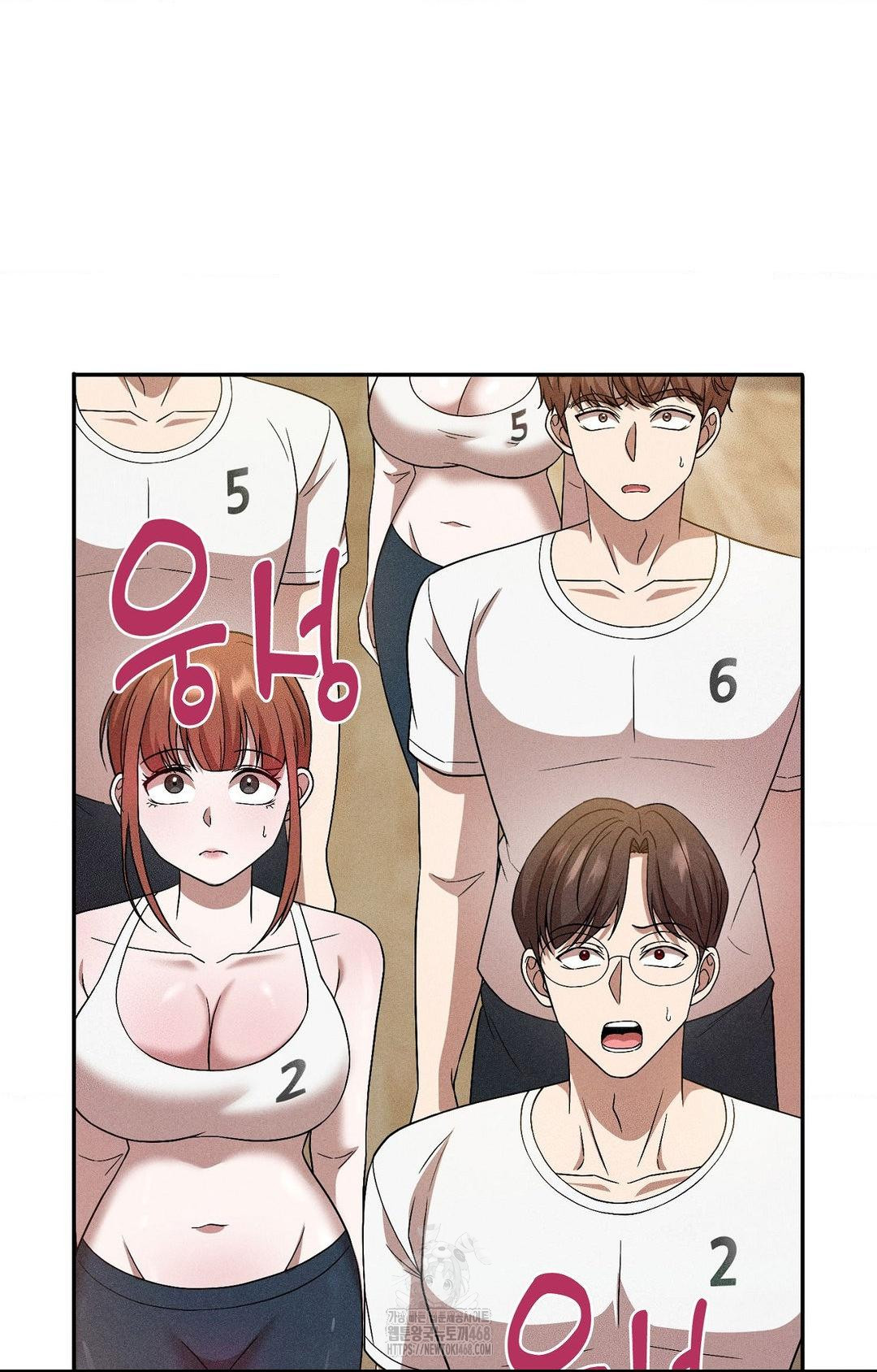 Boyfriend Girlfriend Game Raw 20
