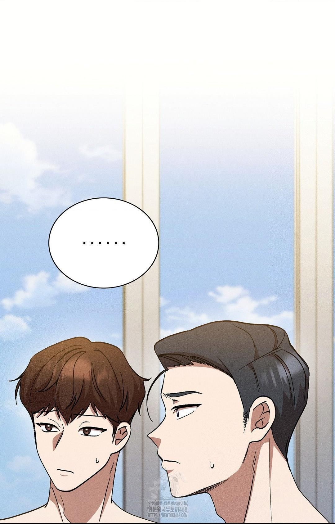 Boyfriend Girlfriend Game Raw 4