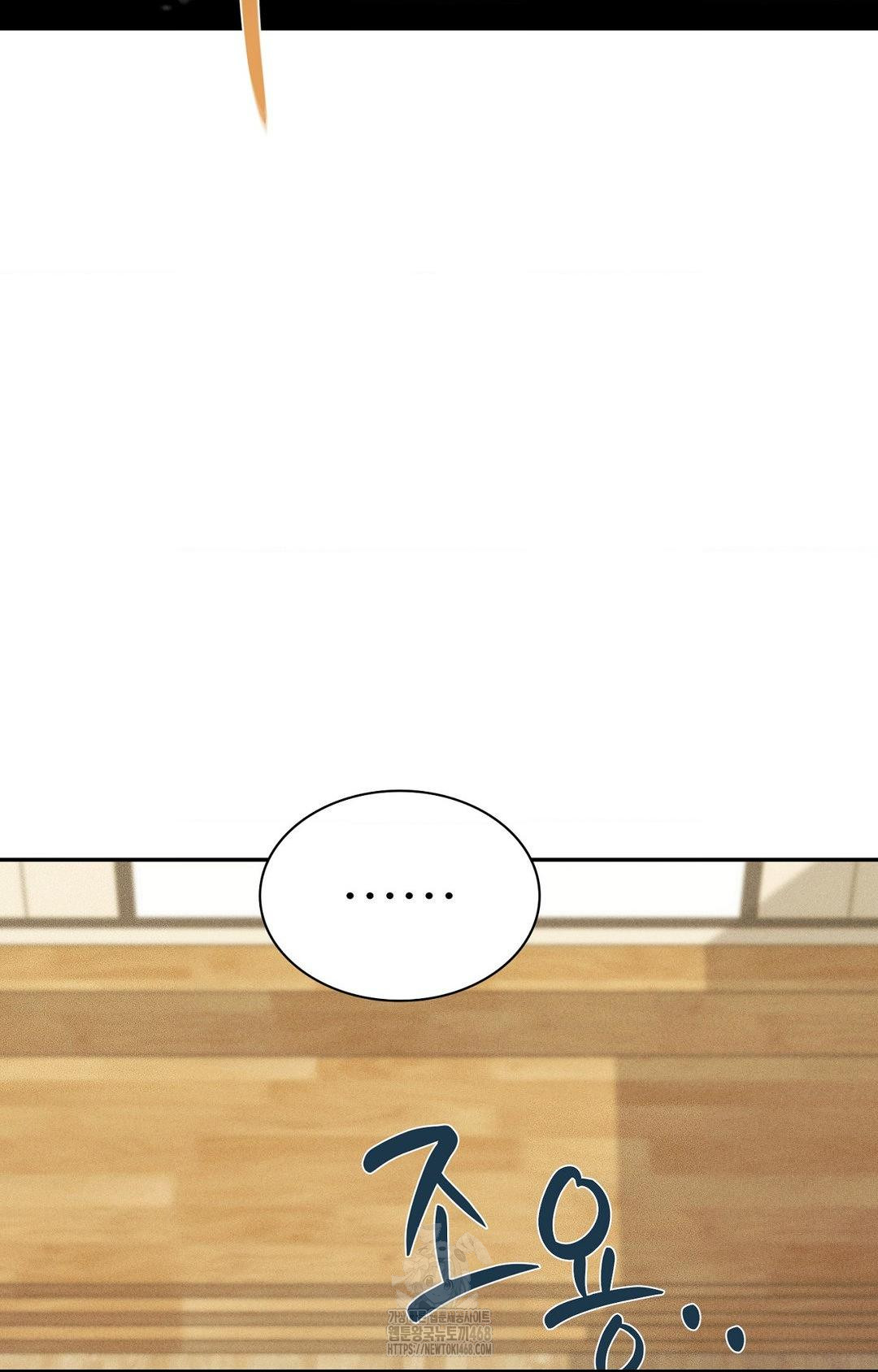 Boyfriend Girlfriend Game Raw 35