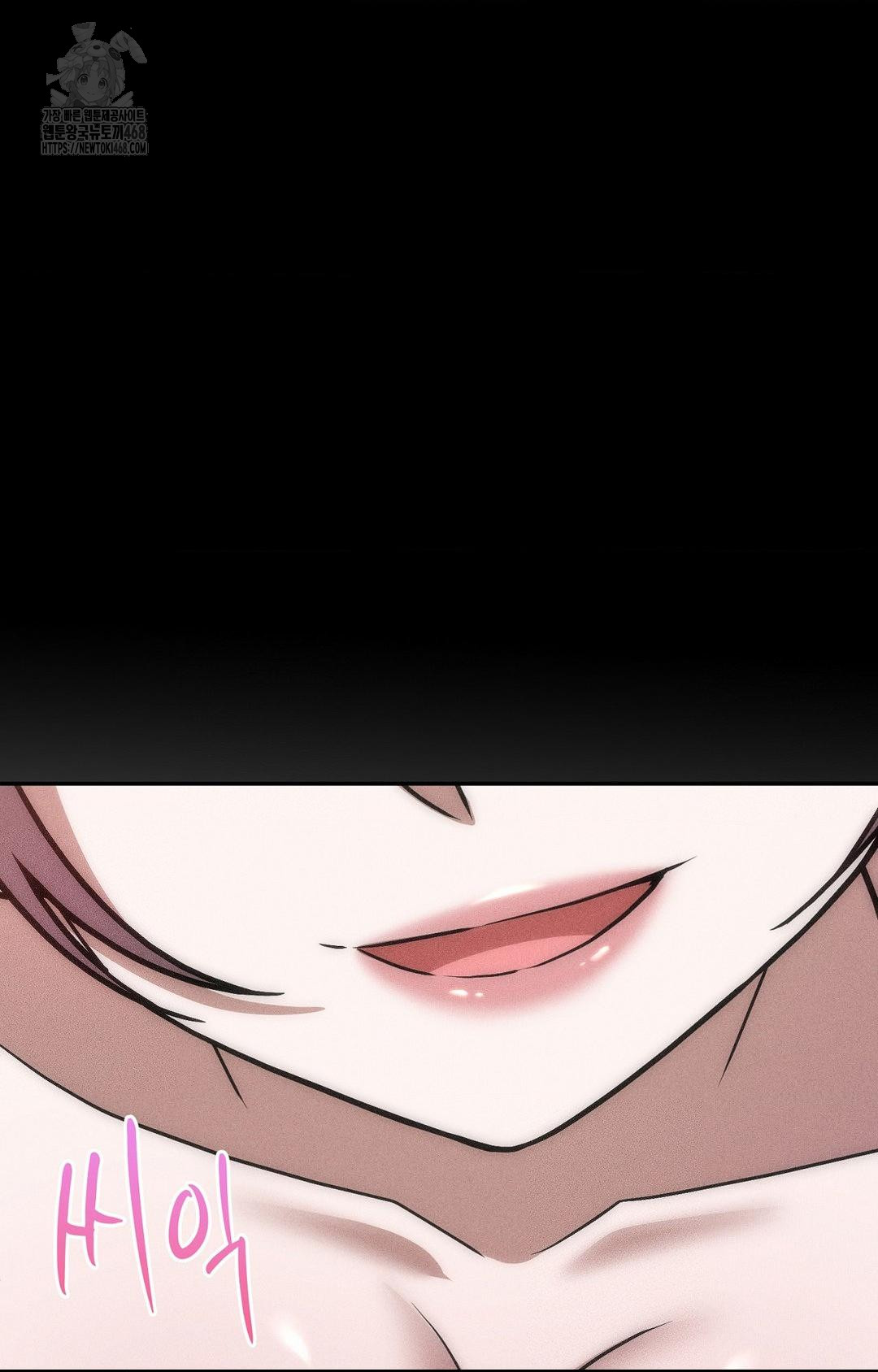 Boyfriend Girlfriend Game Raw 37