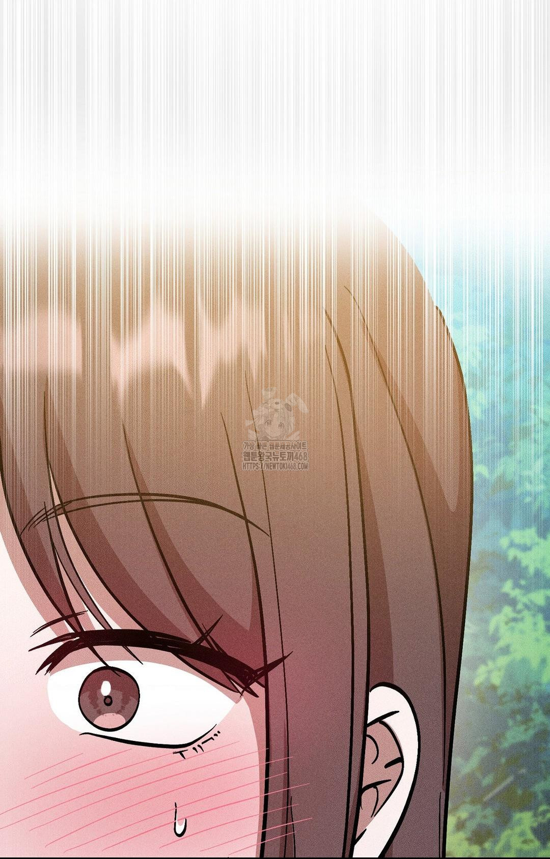 Boyfriend Girlfriend Game Raw 50