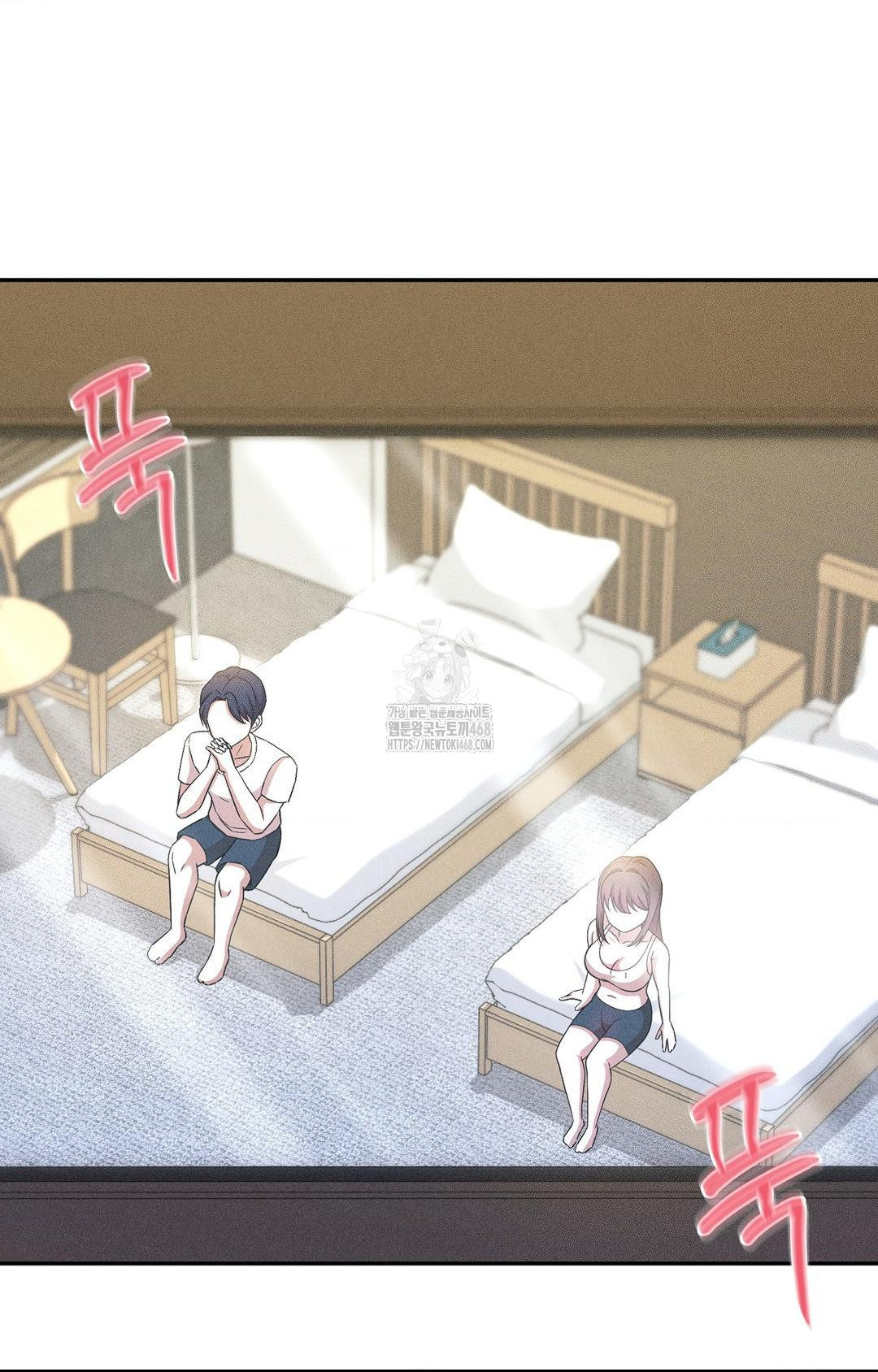 Boyfriend Girlfriend Game Raw 53