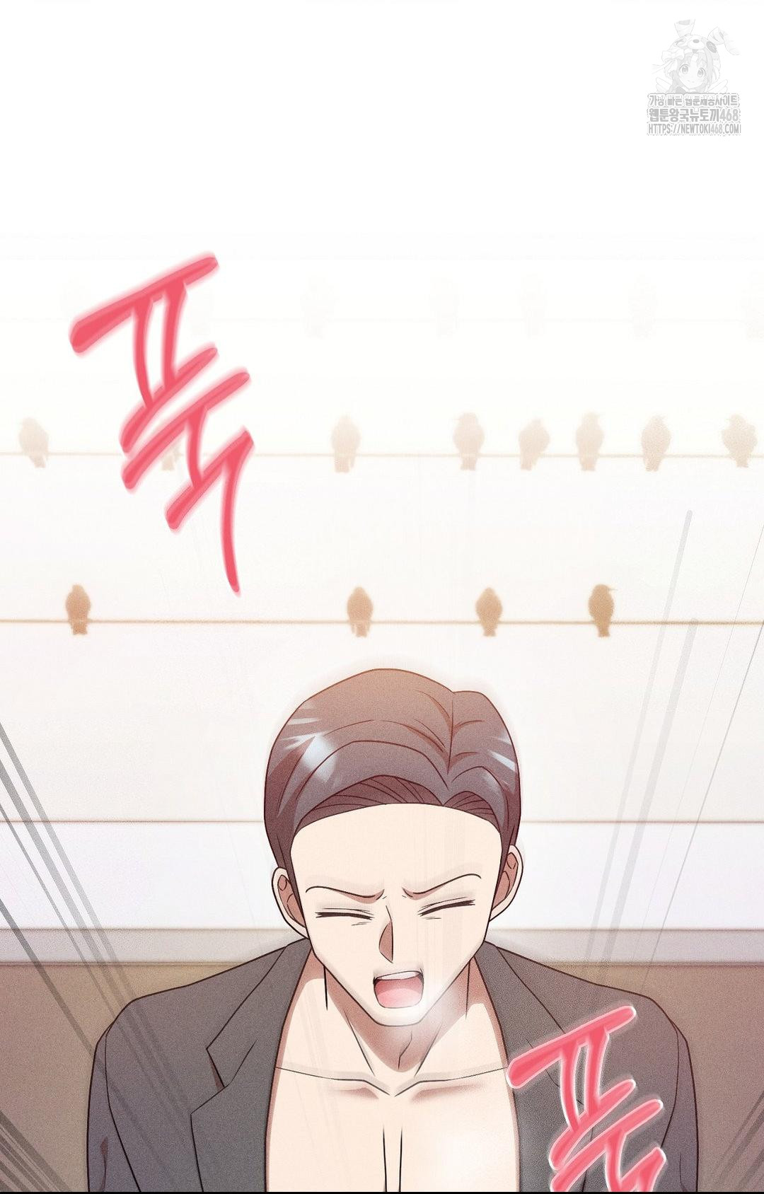 Boyfriend Girlfriend Game Raw 54