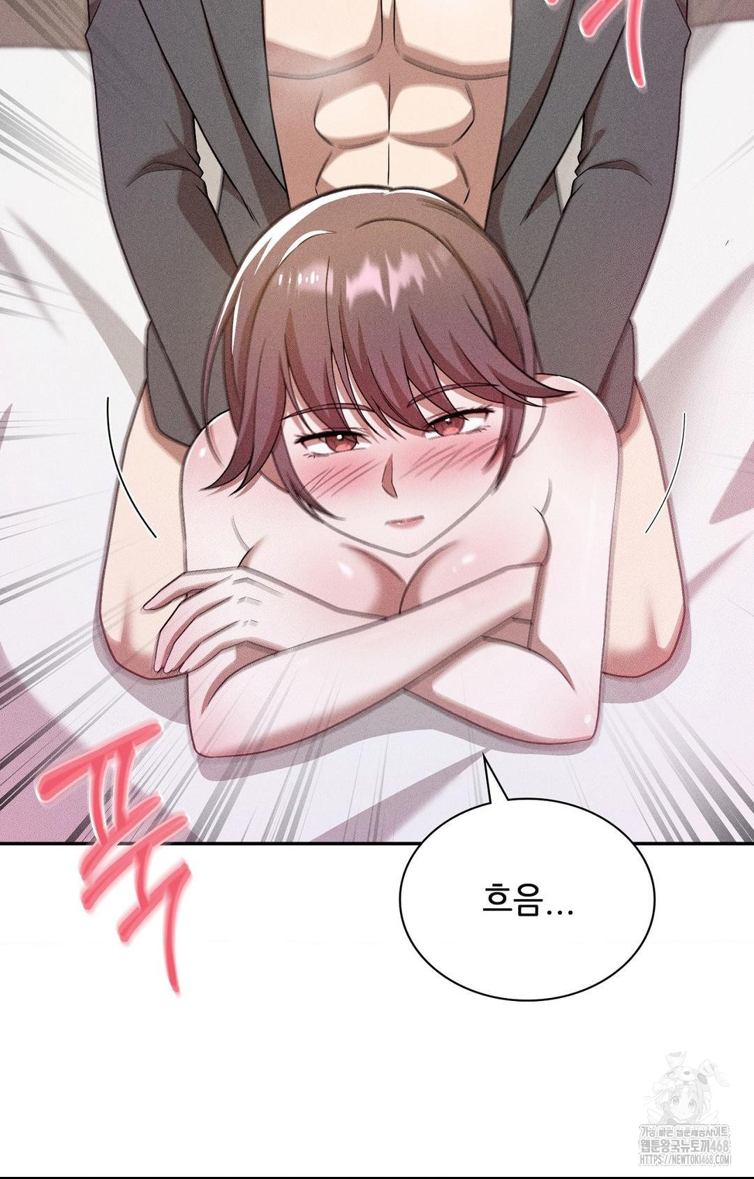 Boyfriend Girlfriend Game Raw 55