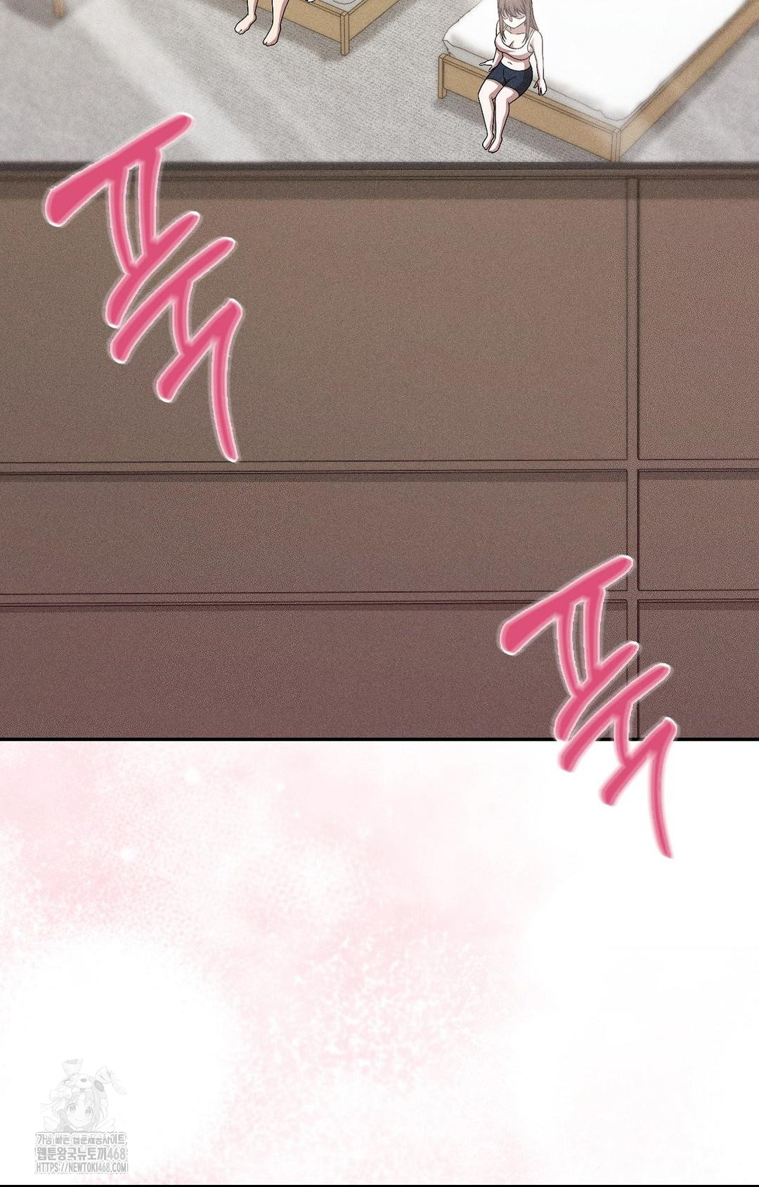 Boyfriend Girlfriend Game Raw 58