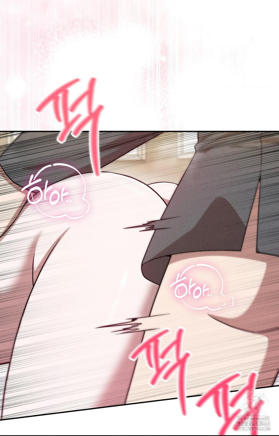 Boyfriend Girlfriend Game Raw 62
