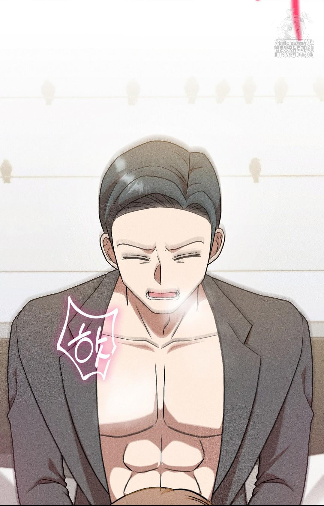 Boyfriend Girlfriend Game Raw 63