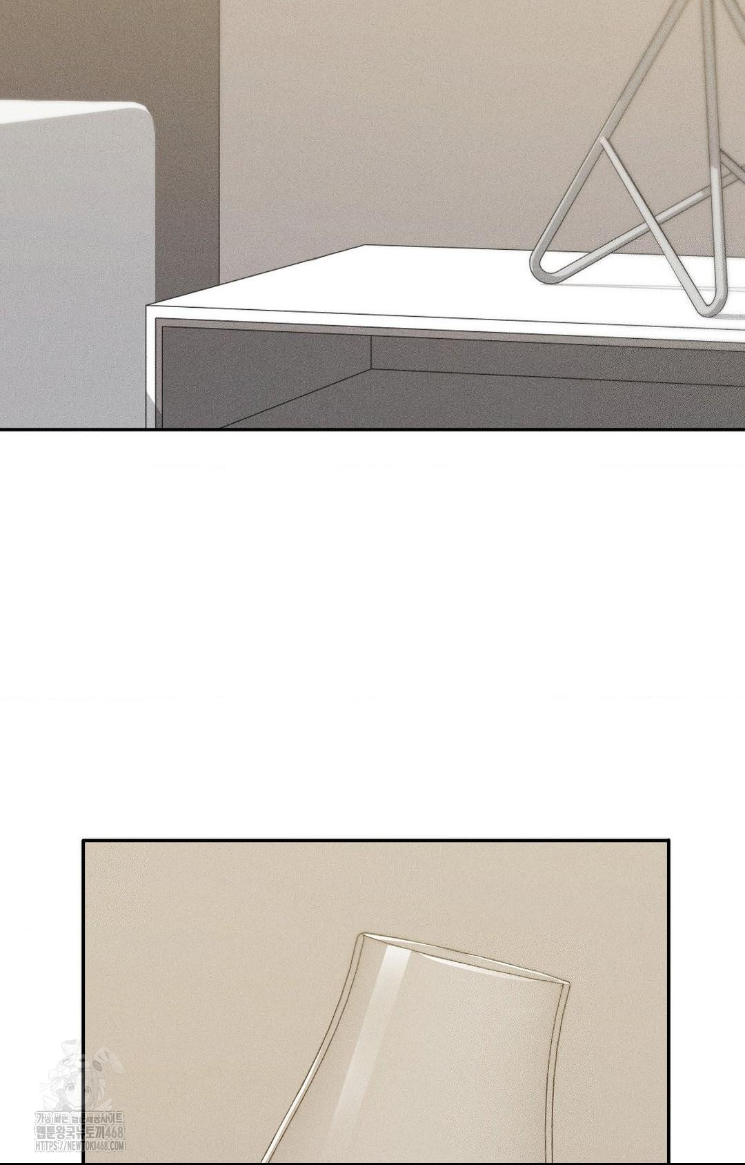 Boyfriend Girlfriend Game Raw 67