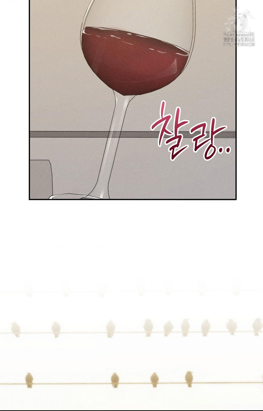 Boyfriend Girlfriend Game Raw 68