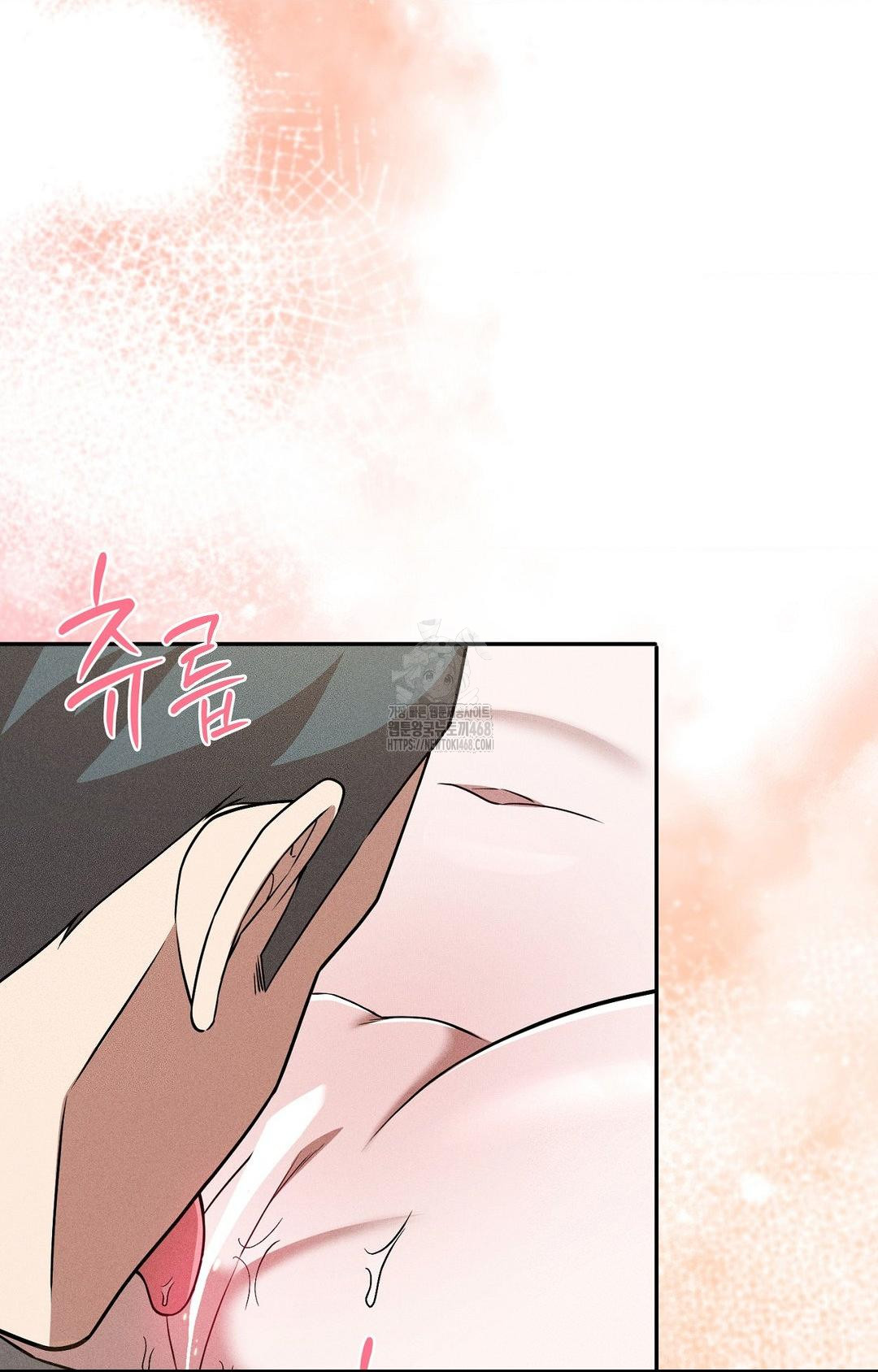 Boyfriend Girlfriend Game Raw 70