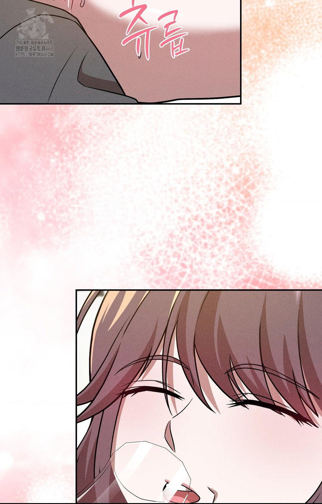 Boyfriend Girlfriend Game Raw 71