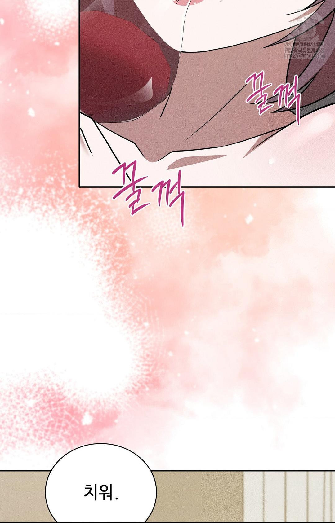 Boyfriend Girlfriend Game Raw 72