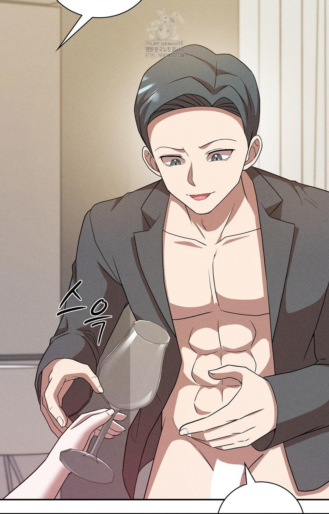 Boyfriend Girlfriend Game Raw 73