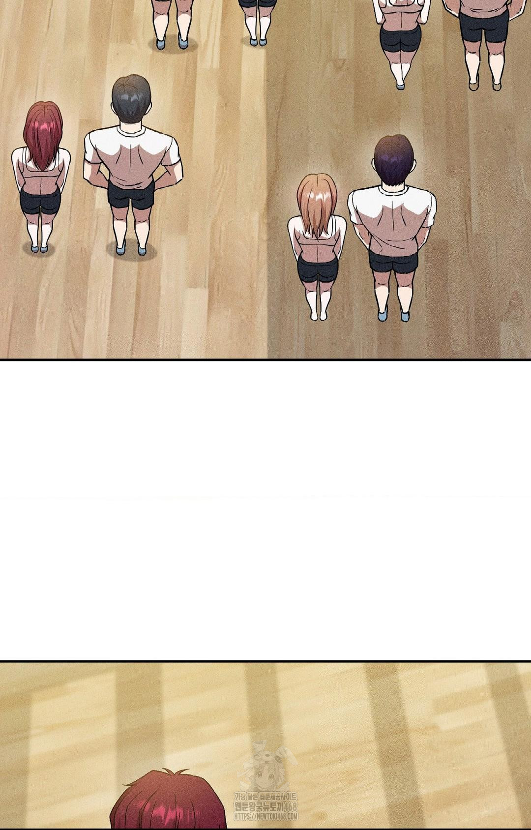 Boyfriend Girlfriend Game Raw 79