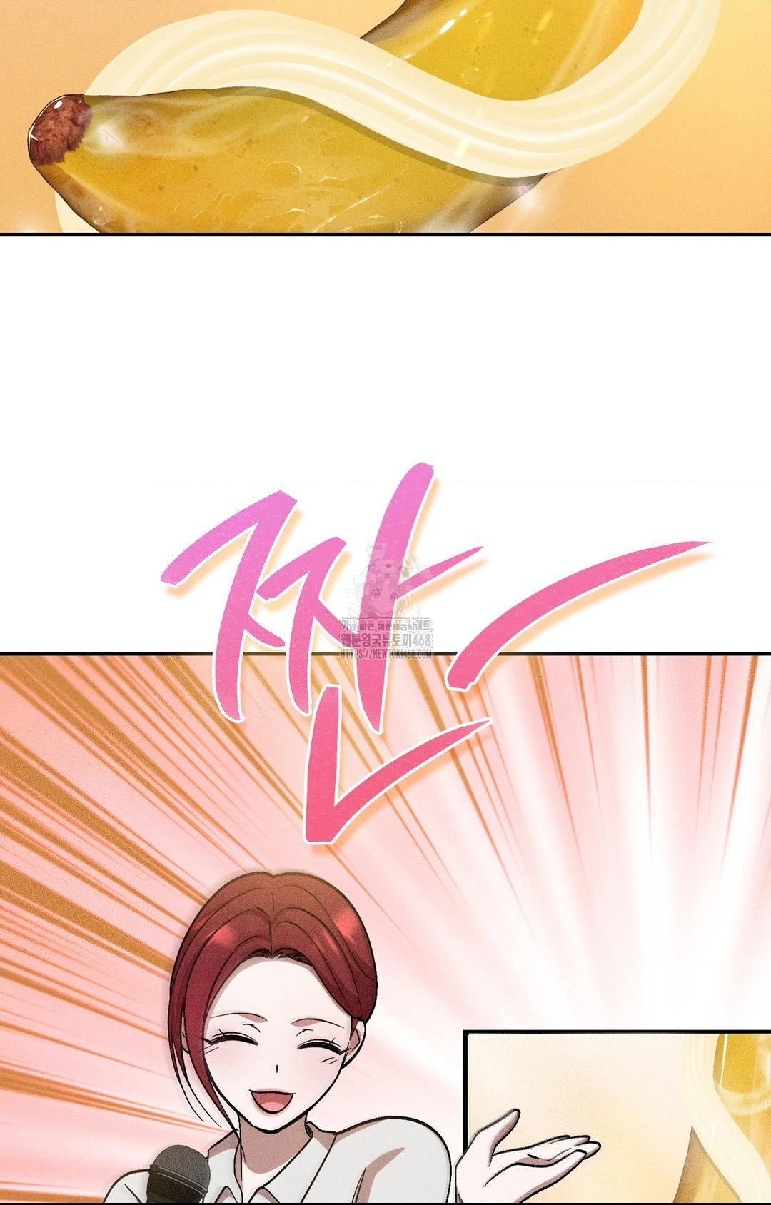 Boyfriend Girlfriend Game Raw 84