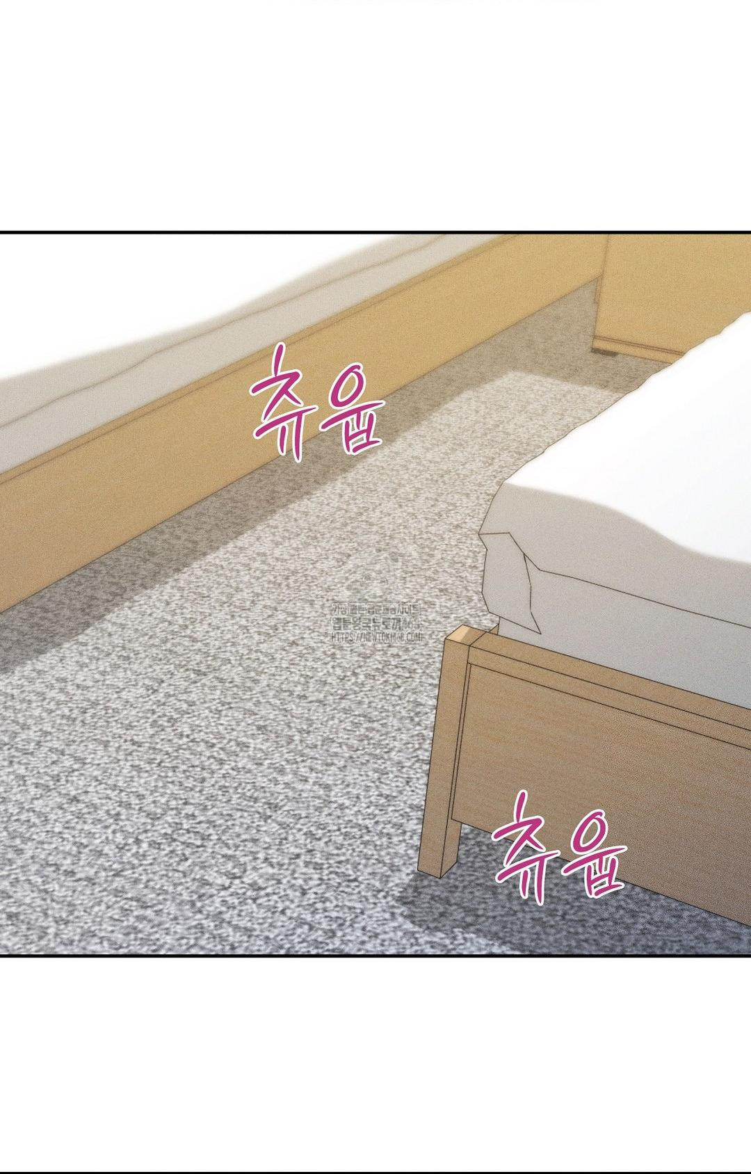 Boyfriend Girlfriend Game Raw 23