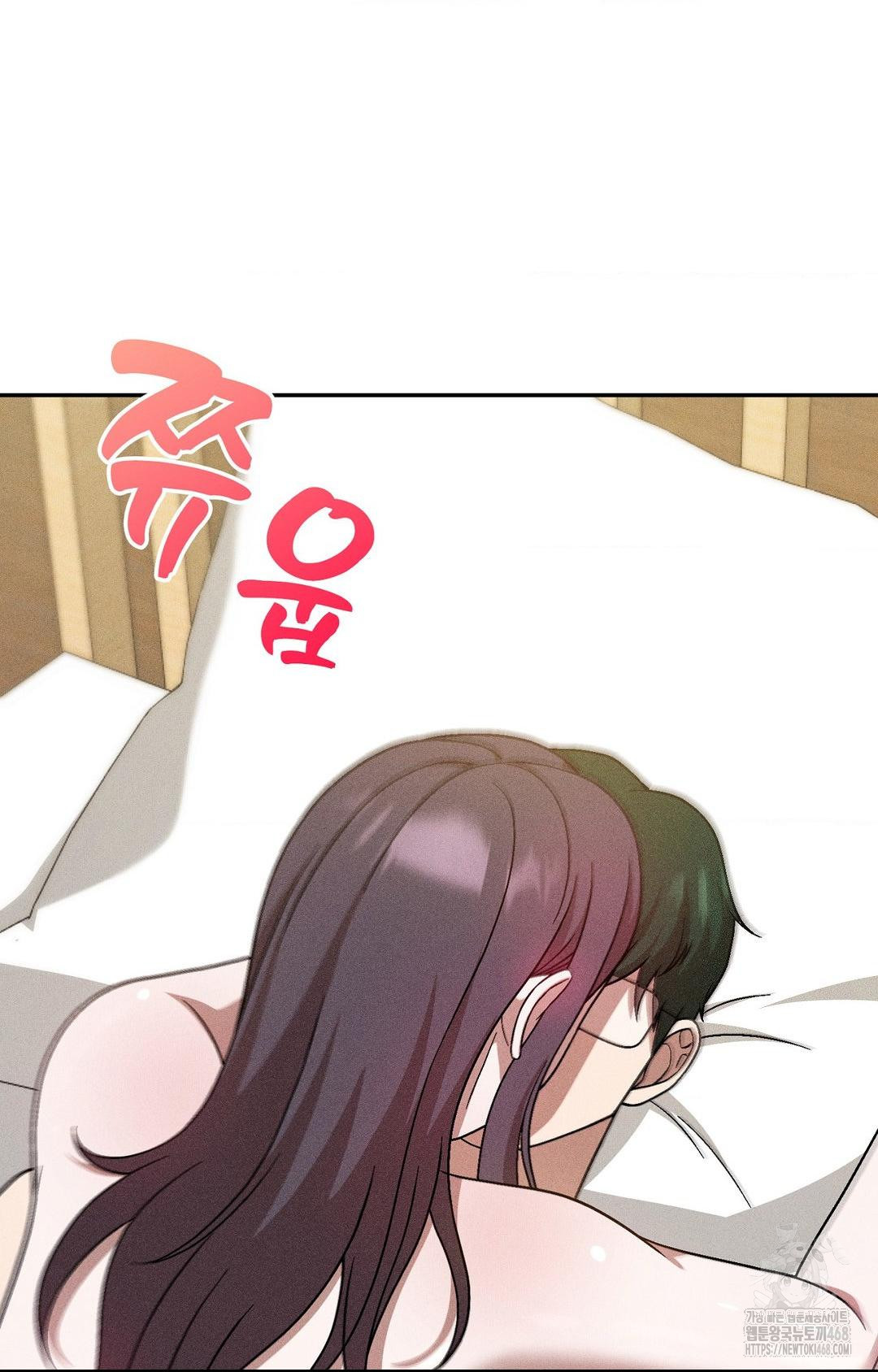 Boyfriend Girlfriend Game Raw 24