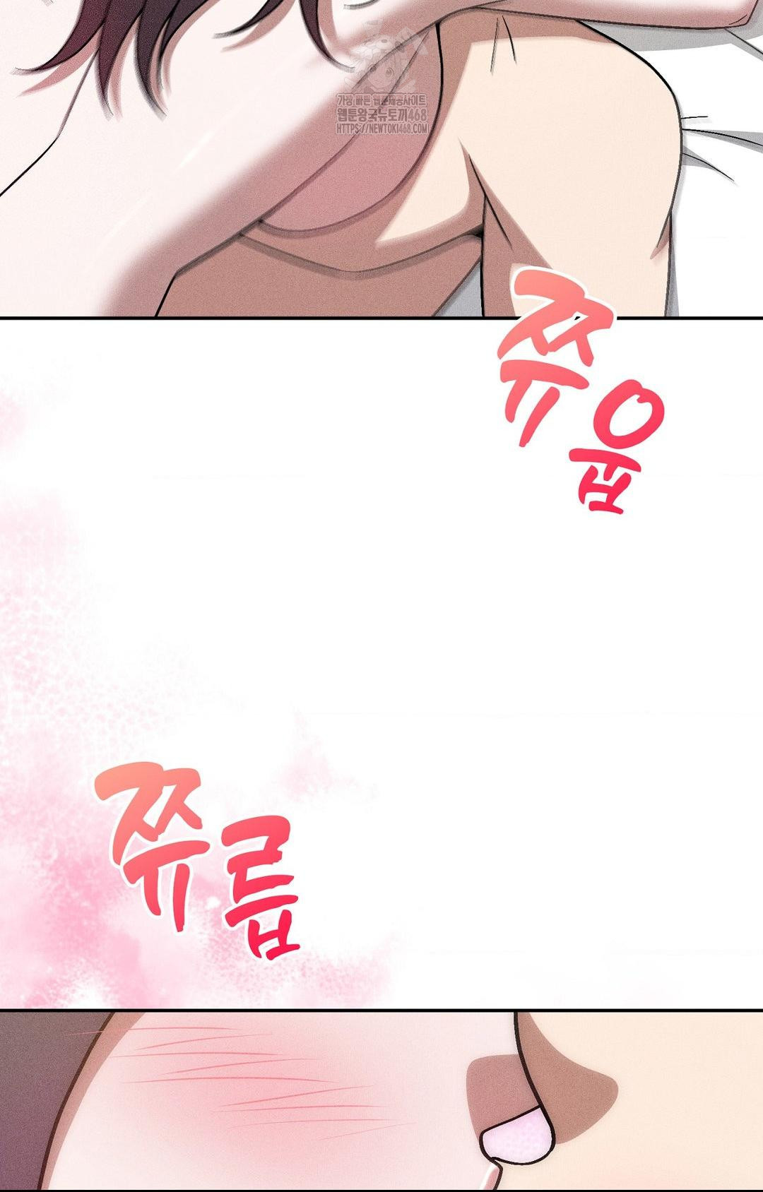 Boyfriend Girlfriend Game Raw 25