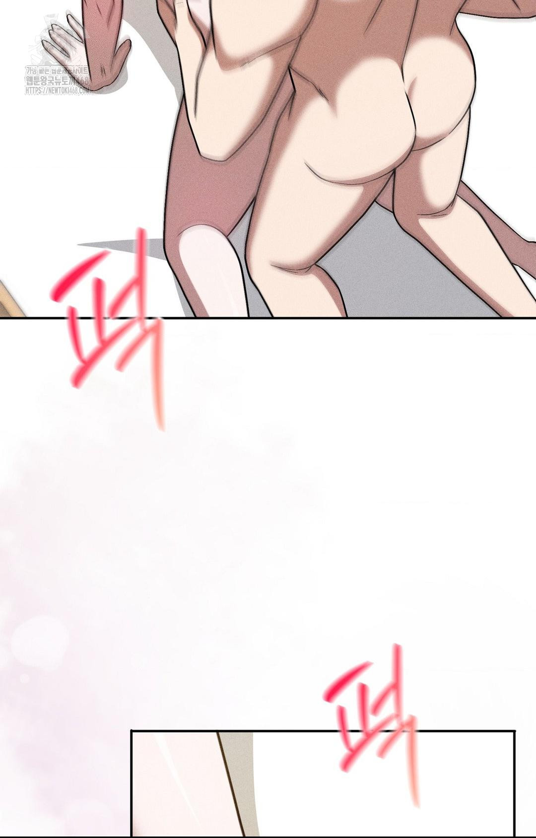 Boyfriend Girlfriend Game Raw 34