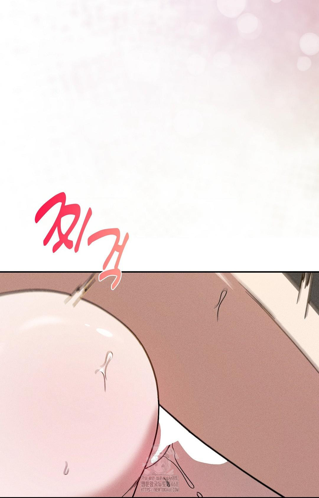 Boyfriend Girlfriend Game Raw 36